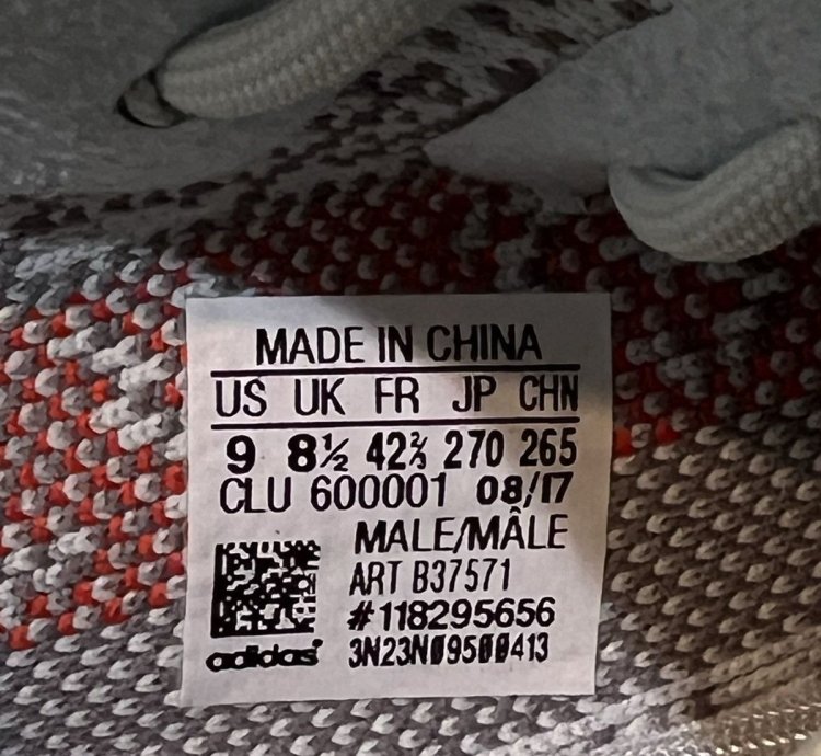 Adidas Yeezy Boost 350 V2 Blue Tint 2017