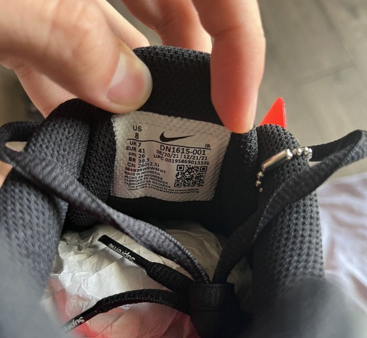 Supreme Nike Shox Ride 2 Ds