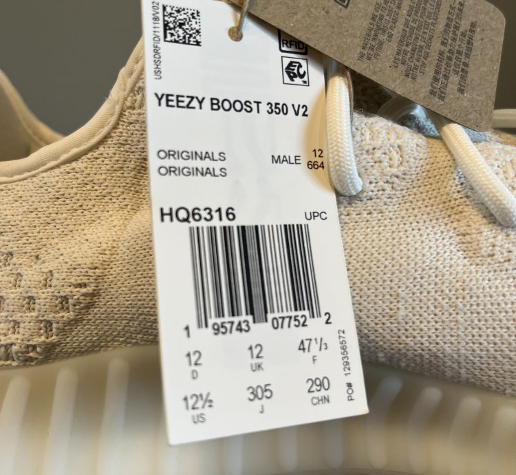 Adidas Yeezy Boost 350 V2 Bone 12 5