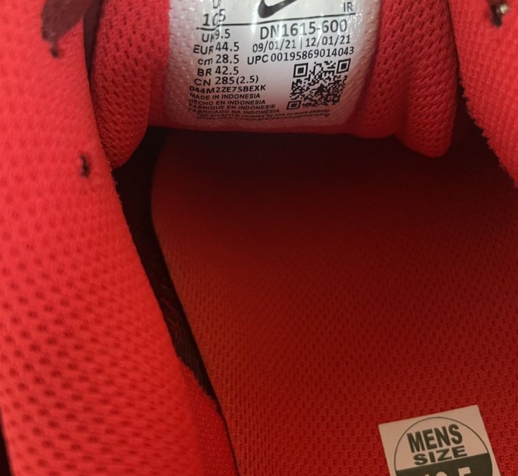 Supreme Nike Shox Ride 2 Red