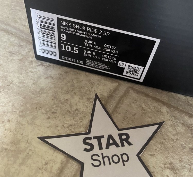 Supreme Nike Shox Ride 2 Sp