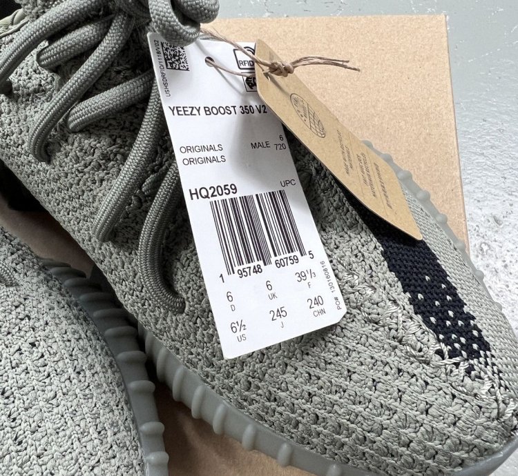 Adidas Yeezy Boost 350 V2 Granite Size 6 5