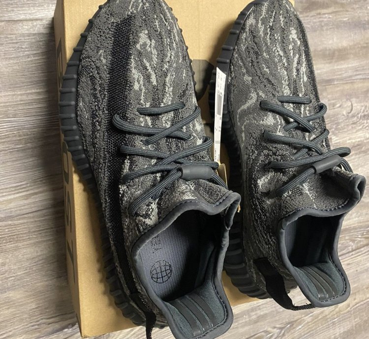 Adidas Yeezy Boost 350 V2 Mx Dark Salt
