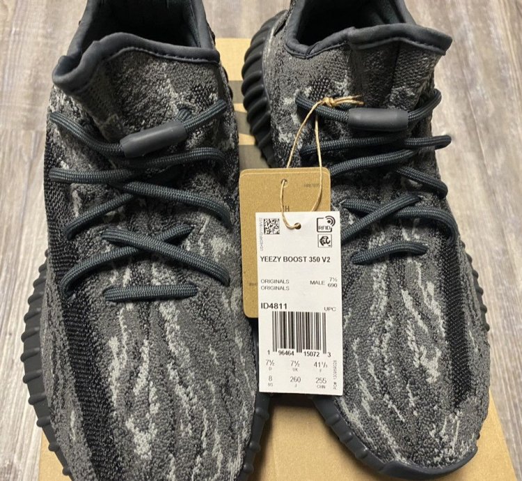 Adidas Yeezy Boost 350 V2 Mx Dark Salt