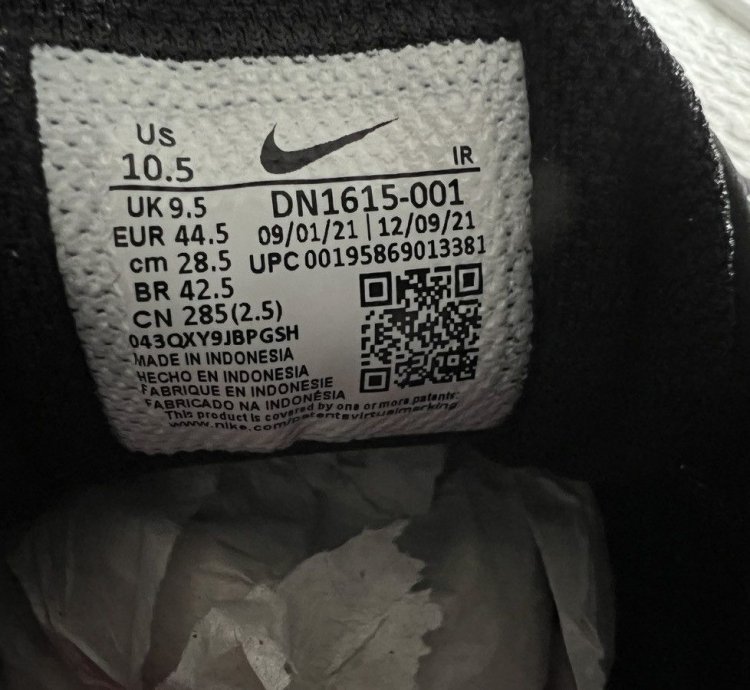 Supreme Nike Shox Ride 2 Sp Black 10 5