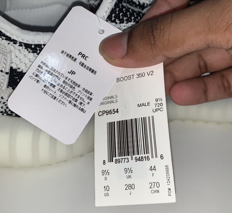 Adidas Yeezy Boost 350 V2 Zebra