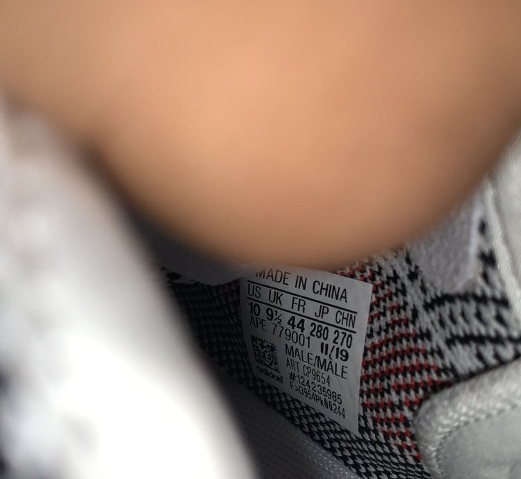 Adidas Yeezy Boost 350 V2 Zebra