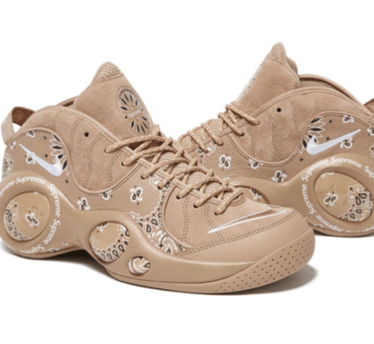 Supreme Nike Zoom Air Flight 95 Tan - Size 12