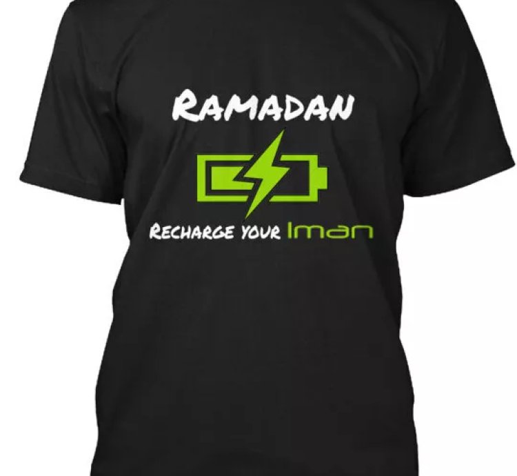 Ramadan T-shirt Made In The Usa Size S To 5xl