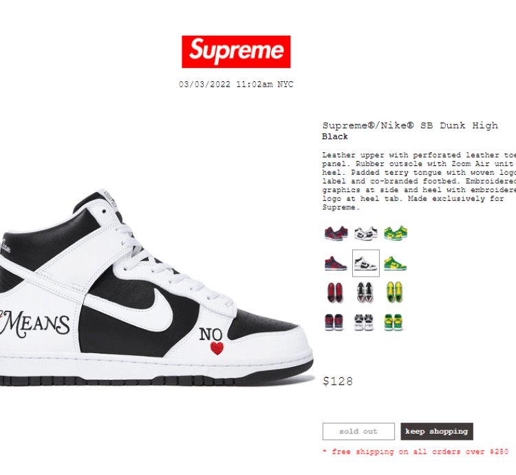 Supreme Sb Dunk High