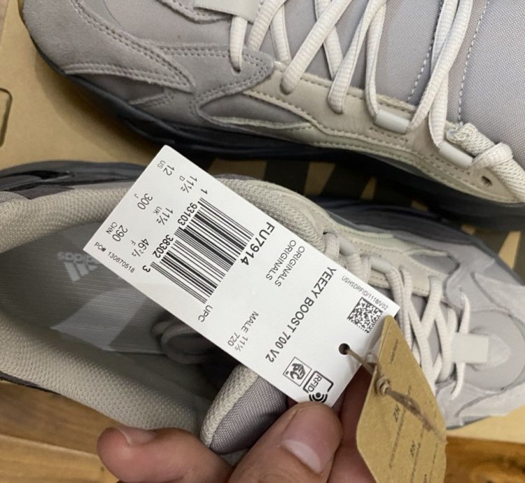 Adidas Yeezy Boost 700 V2 Tephra Sz 12m