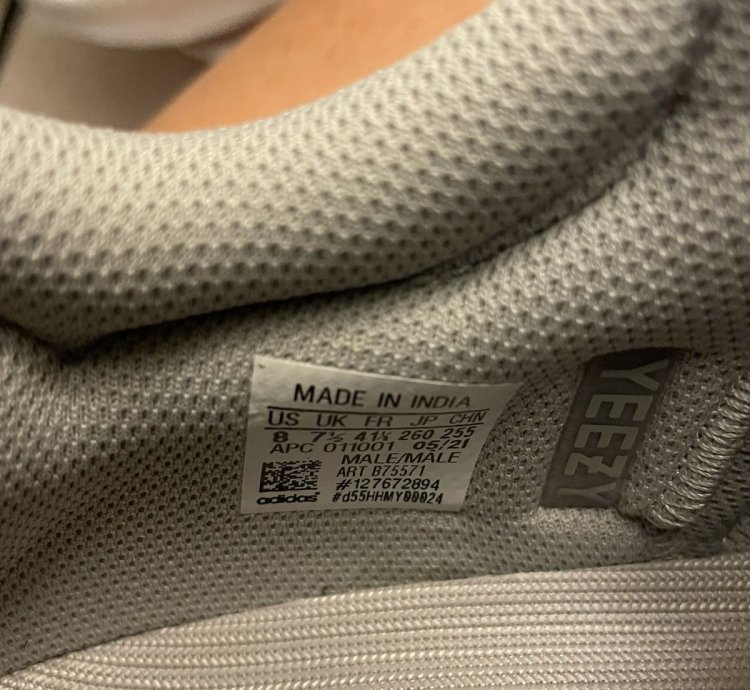 Adidas Yeezy Boost 700 Wave Runner Size 8