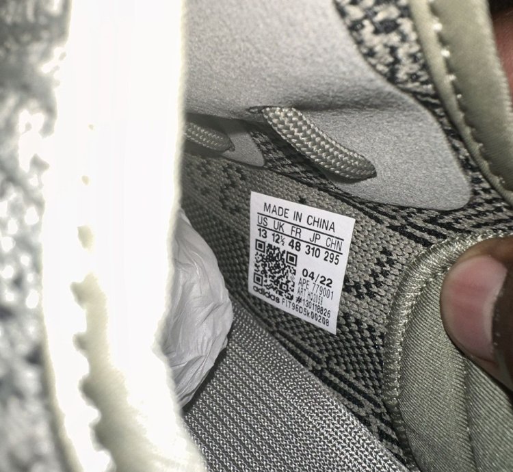 Adidas Yeezy Boost V2 Granite