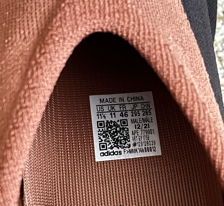 Adidas Yeezy Knit Rnr