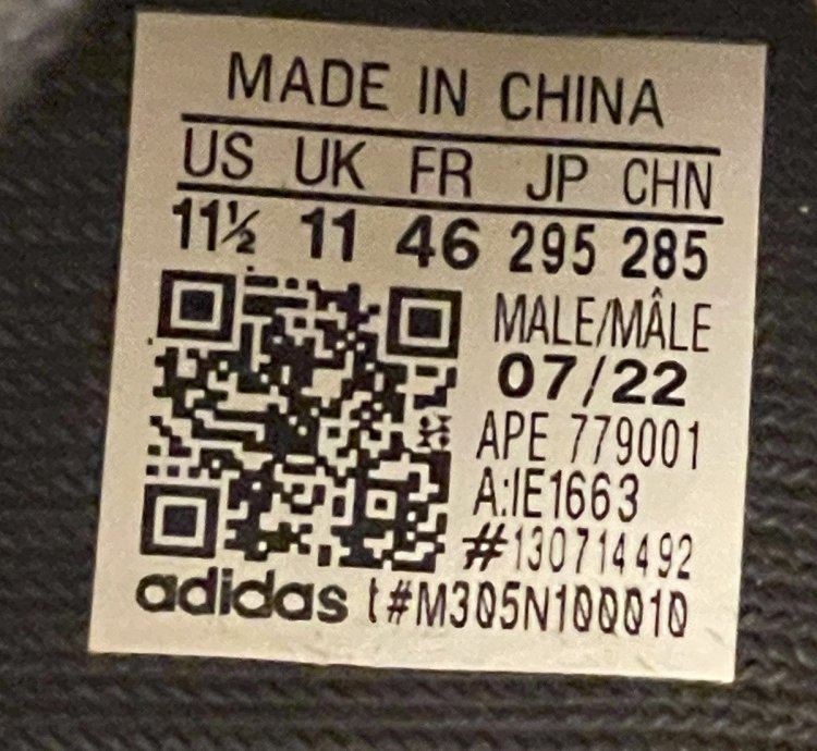 Adidas Yeezy Knit Rnr Onyx Size 11 5m