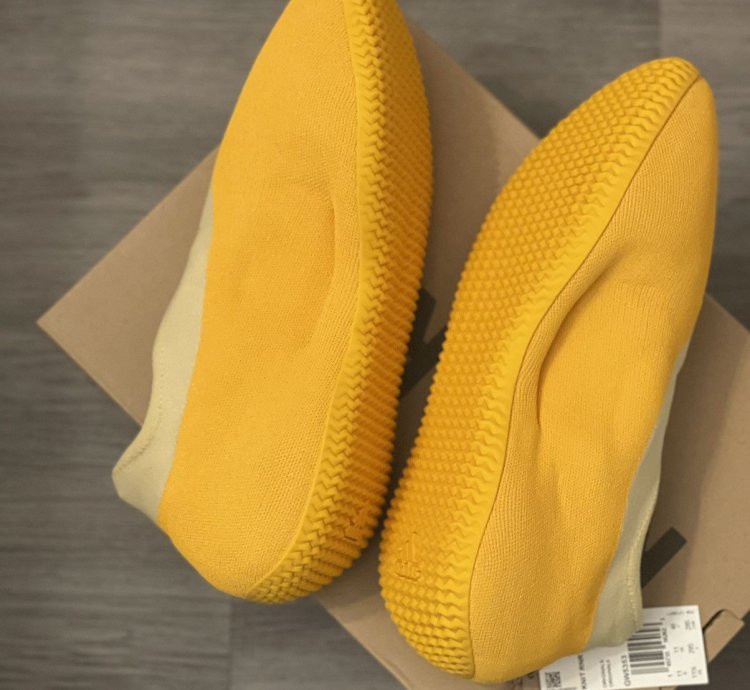 Adidas Yeezy Knit Runner Sulfur Size 11 5m