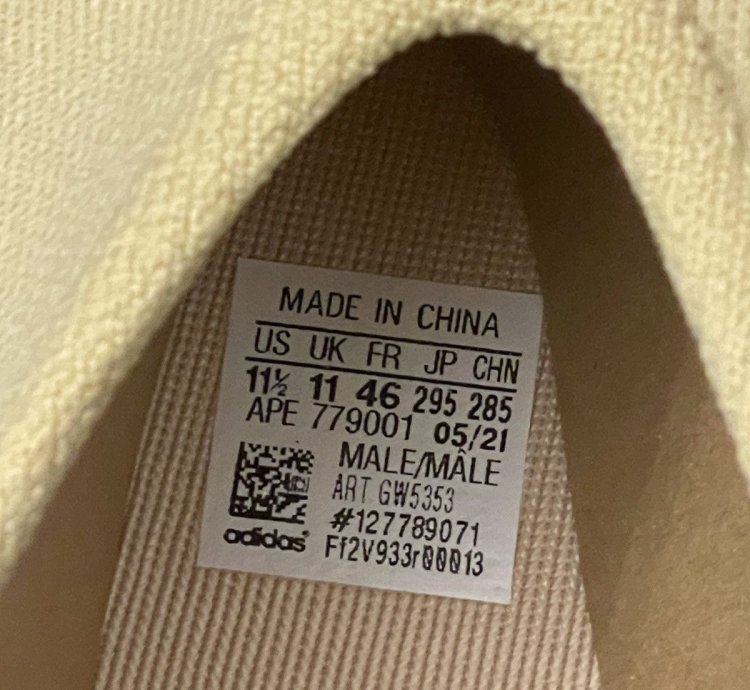 Adidas Yeezy Knit Runner Sulfur Size 11 5m