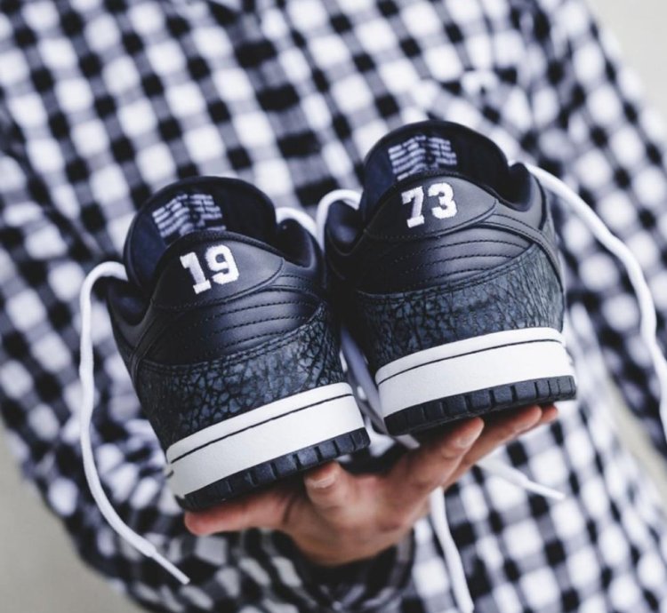 Murasaki Sports X Nike Sb Dunk Low Trd Qs