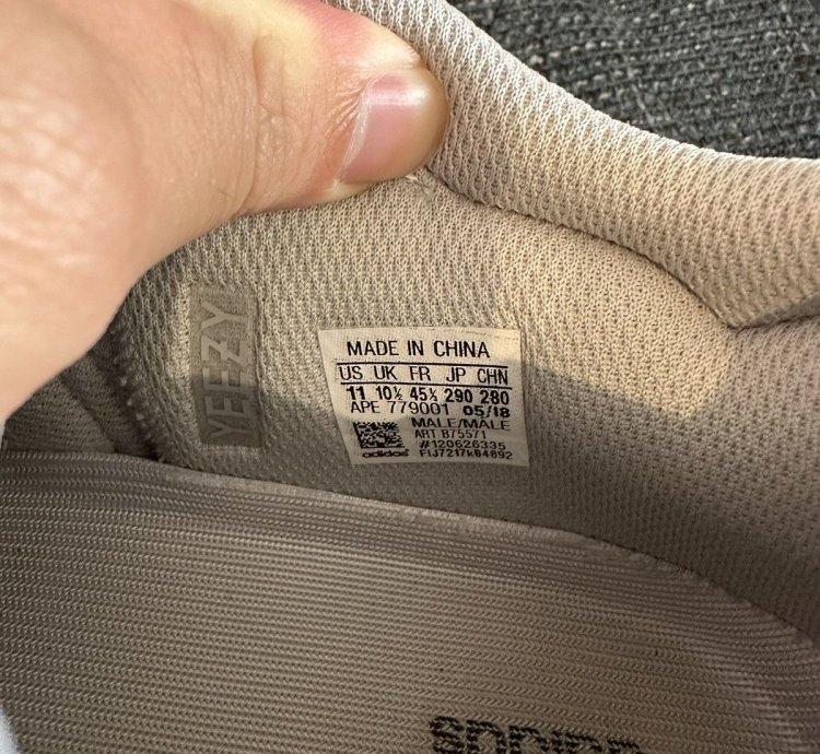 Adidas Yeezy Wave Runner 700 Solid Grey