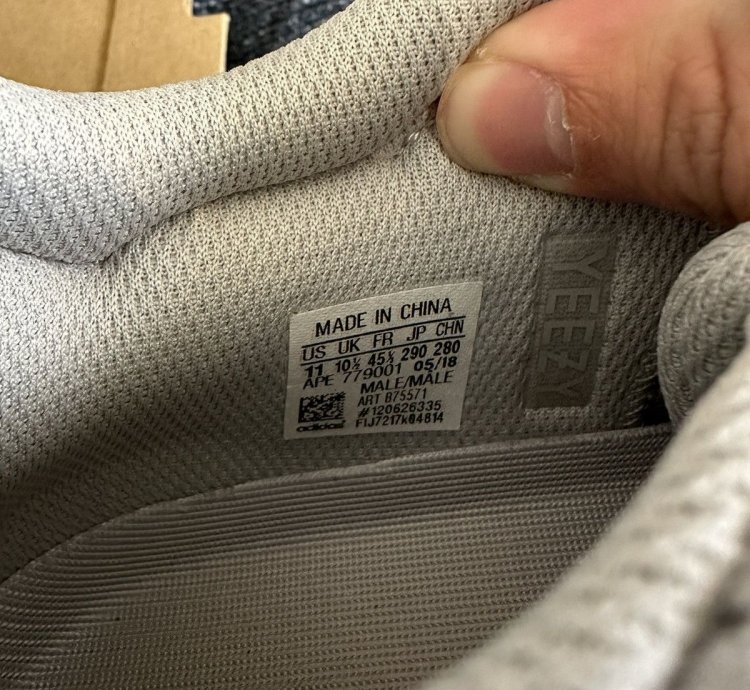 Adidas Yeezy Wave Runner 700 Solid Grey