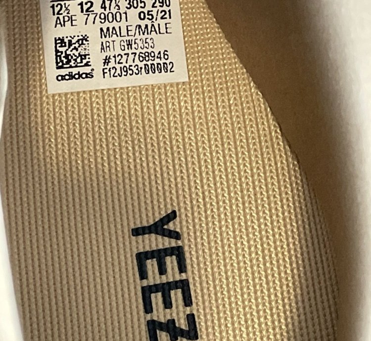 Adidas Yzy Knit Rnr