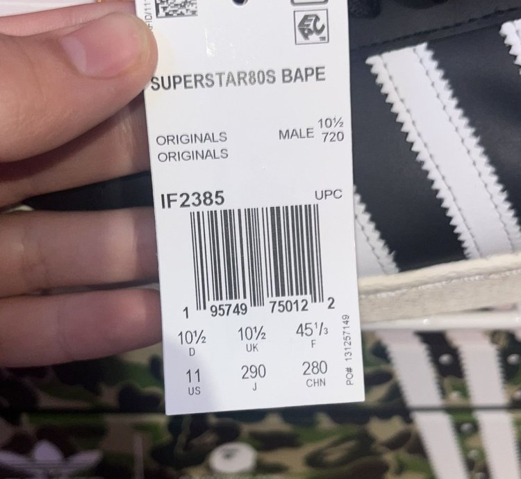 Brand New Superstar Bape