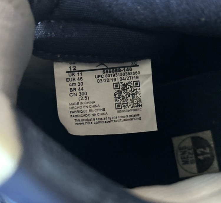 Air Jordan 1 Obsidian Size 12 Men