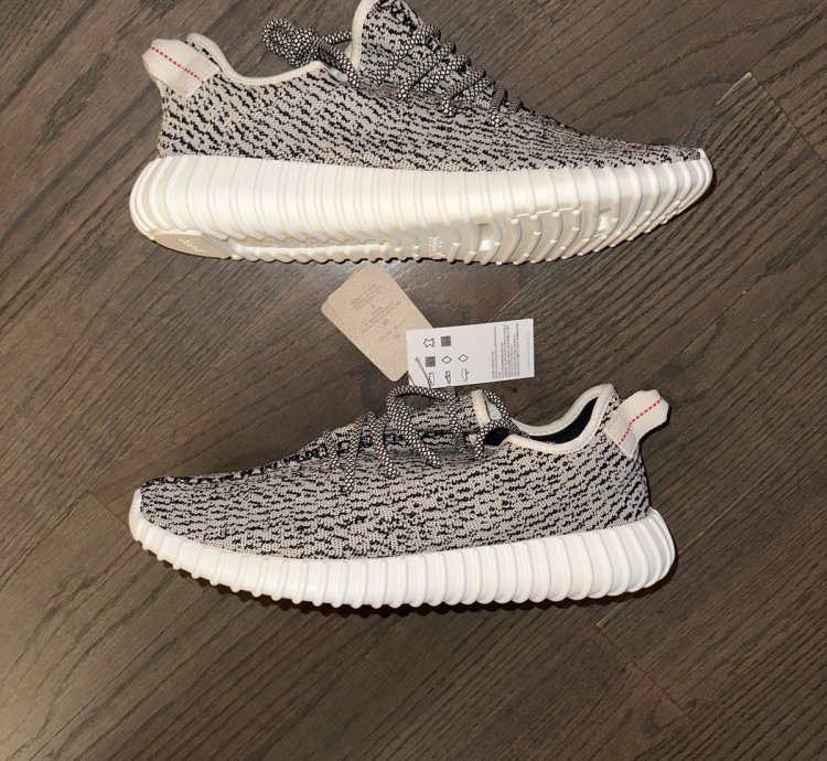 Brand New Yeezy 350 Turtle Dove Size 12