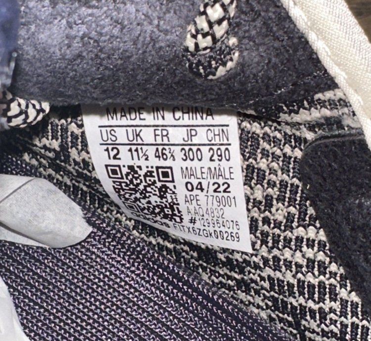 Brand New Yeezy 350 Turtle Dove Size 12