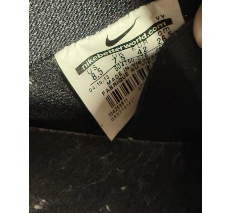 Size 8 5 - Rare Nike Dunk Premium Sb Qs Low Walk Of Fame Sne