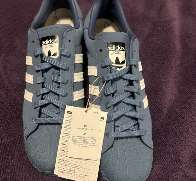 Daiki Tsuneta Atmos Superstar Altered Blue Size 11 5