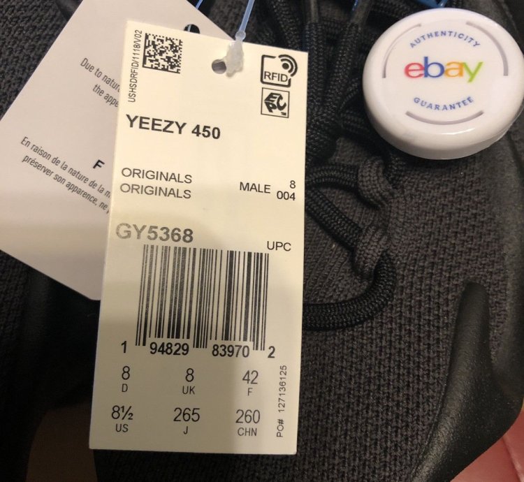 Dark Slate Yeezy 450