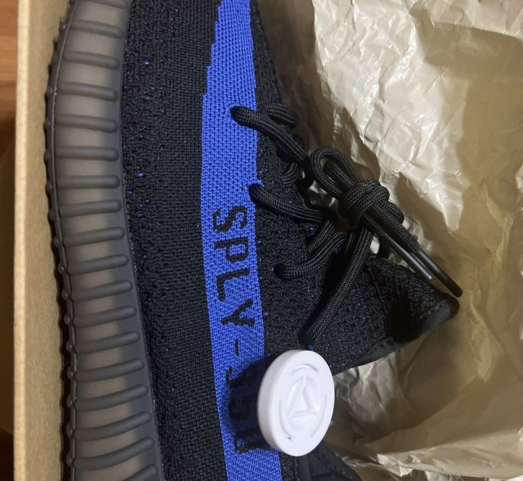 Dazzling Blue 350s