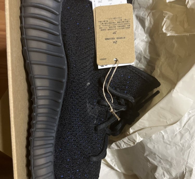 Dazzling Blue 350s