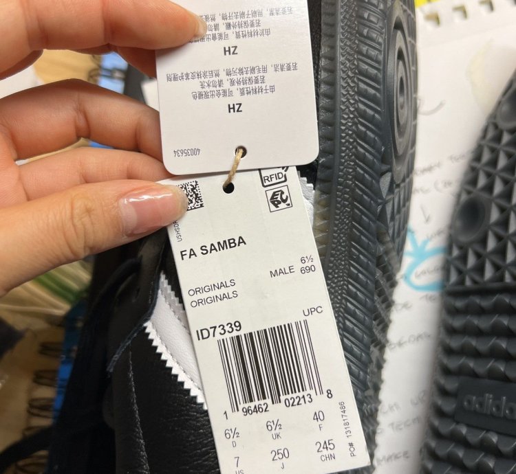 Fucking Awesome Adidas Sambas