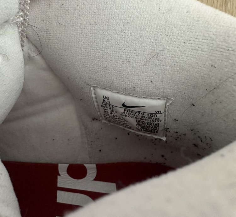 Supreme Nike Sb Dunk High Rammallzee