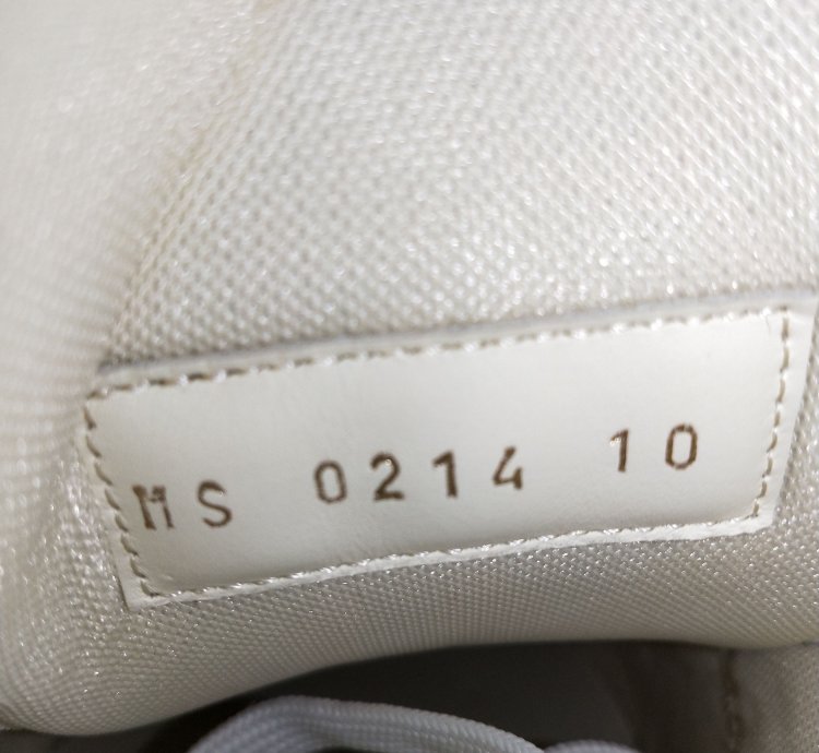 Tyler The Creator Monogram Trainer
