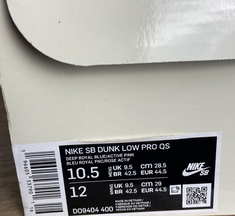 Used Nike Sb Dunk Low Run The Jewels Authentic Size 10 5us
