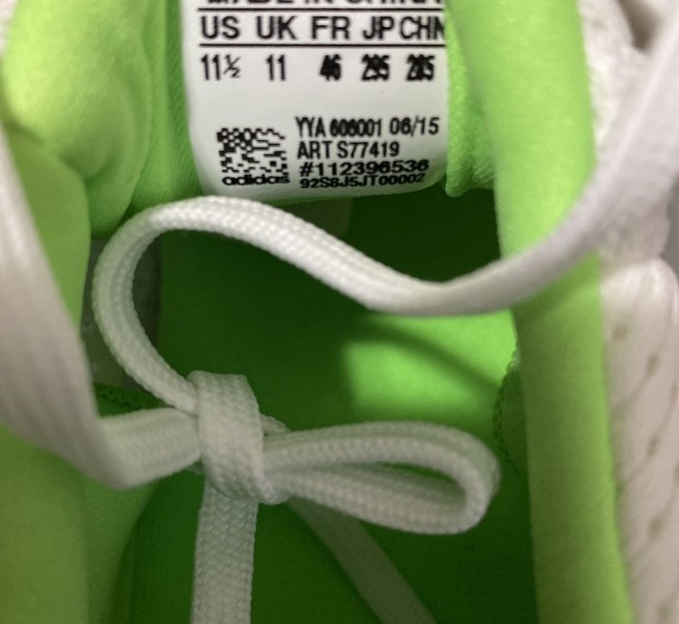 Kolor Ultraboost 1 0 Solar Green 2015