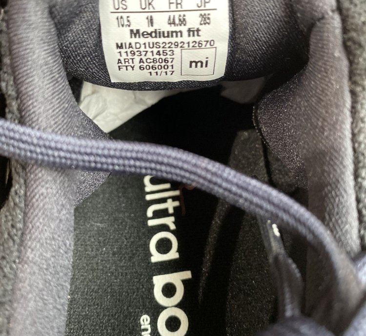 Limited - Mi Ultra Boost Xeno