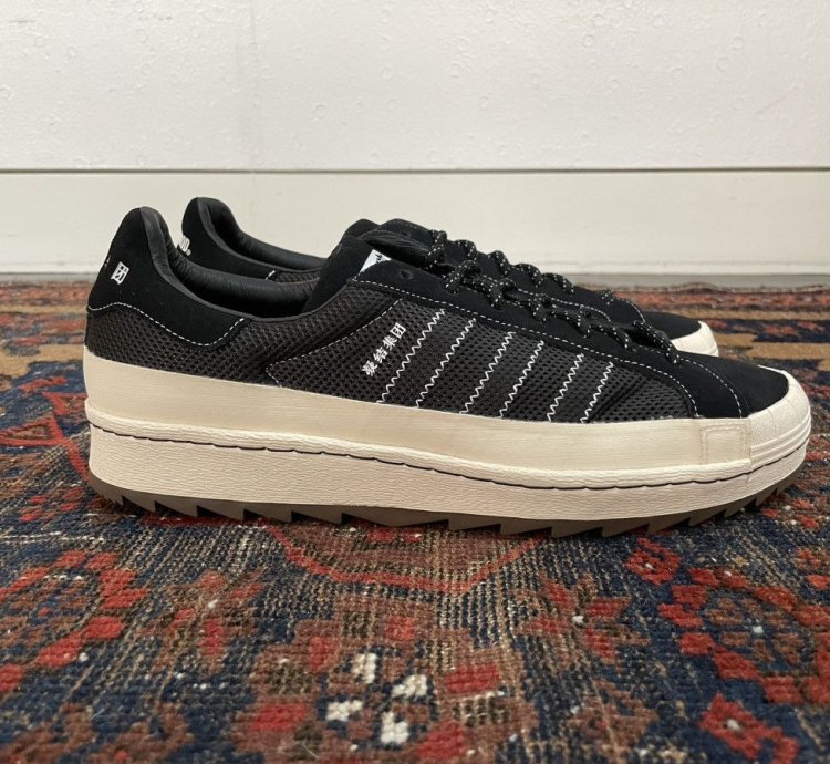 Neighborhood Clot Adidas Superstar