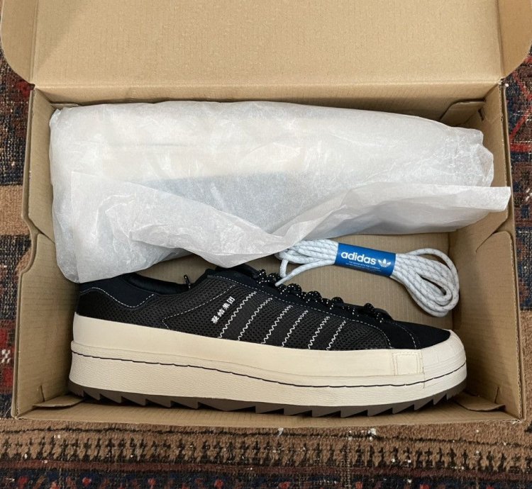 Neighborhood Clot Adidas Superstar