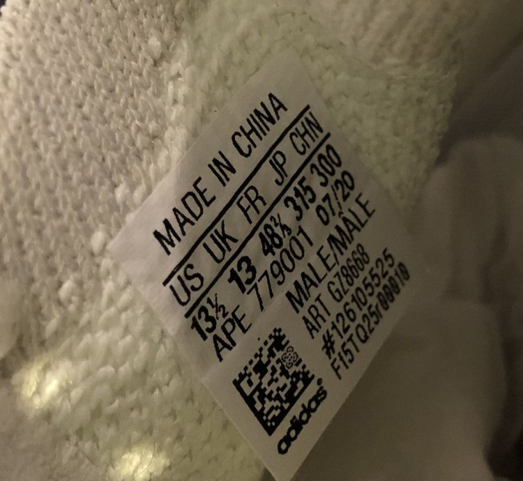 Nwt Yeezy Boost 380 Calcite Glow Size 13 5