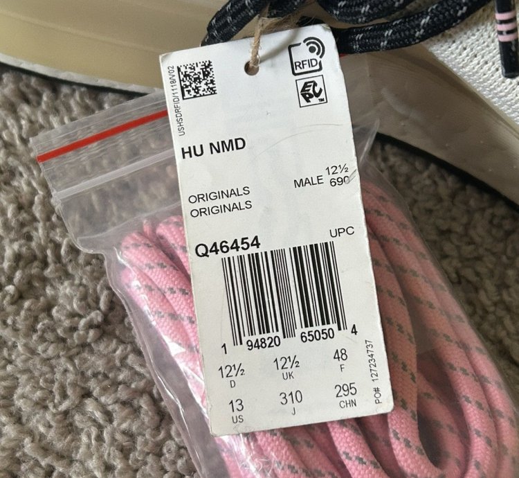 Pharrell Adidas Human Race Nmd Cream Size 13