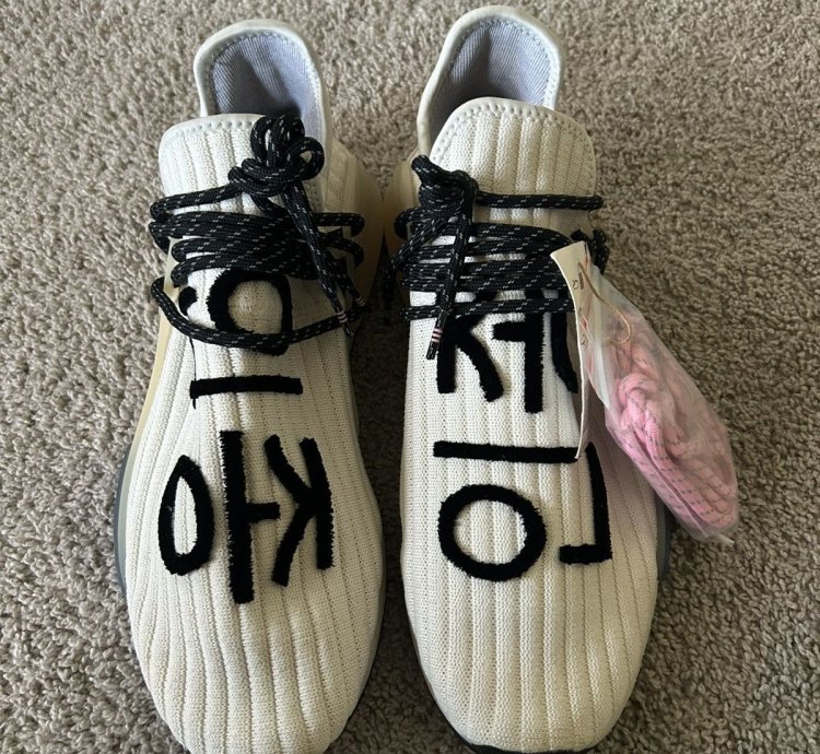 Pharrell Adidas Human Race Nmd Cream Size 13