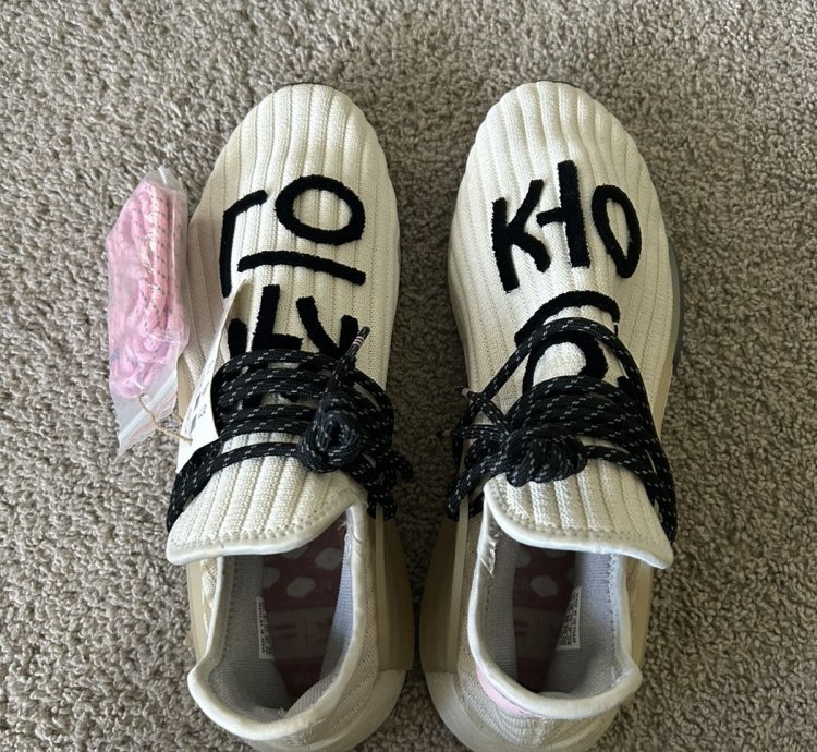 Pharrell Adidas Human Race Nmd Cream Size 13