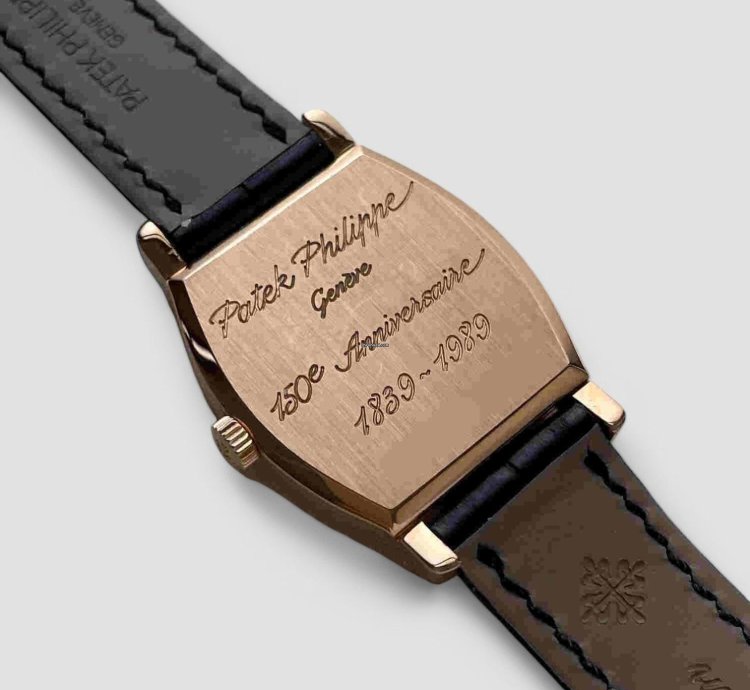Patek Philippe Jump Hour 3969r