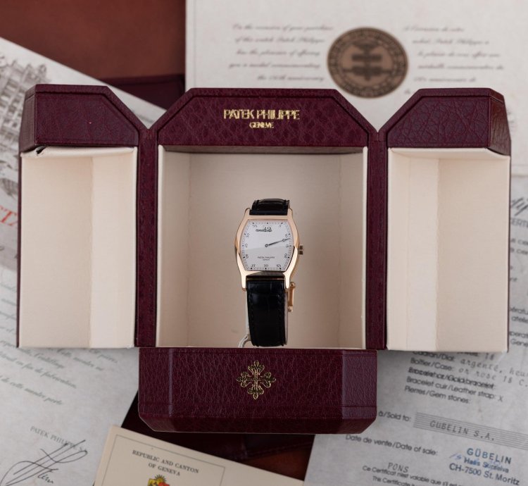 Patek Philippe Jump Hour Limited Edition 150th Anniversary Ref 3969r 18k Rose Gold Box And Papers 1989 Tonneau-shaped Case