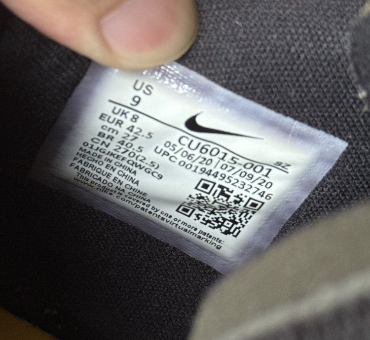 Rubber Dunk green Strike Virgil Abloh