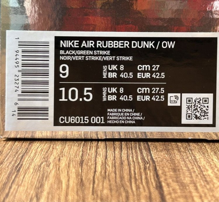 Rubber Dunk green Strike Virgil Abloh